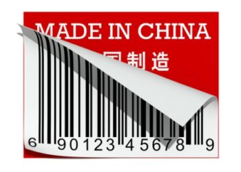 China’s commerce ministry to promote services trade