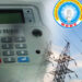 NERC, FCCPC collaborate on consumer protection