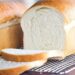 Price of bread to be reviewed upwards again