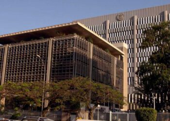 Uganda moves to adopt changes to debt management