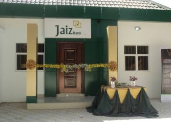 Jaiz Bank moves to new head office