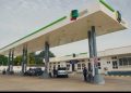 NNPCL joins controversy surrounding petrol price increase