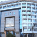 Afreximbank unveils 2023 financial performance