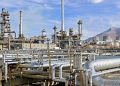 More Petroleum refineries springing up in Nigeria
