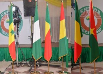 West African single currency soon as ECOWAS speeds up process