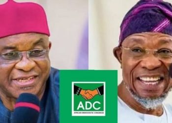 ADC, AN ASSEMBLAGE OF STRANGE BED FELLOWS, TIRED POLITICIANS– GROUP
